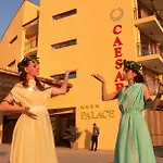 Tiva Del Mar 圣弗拉斯